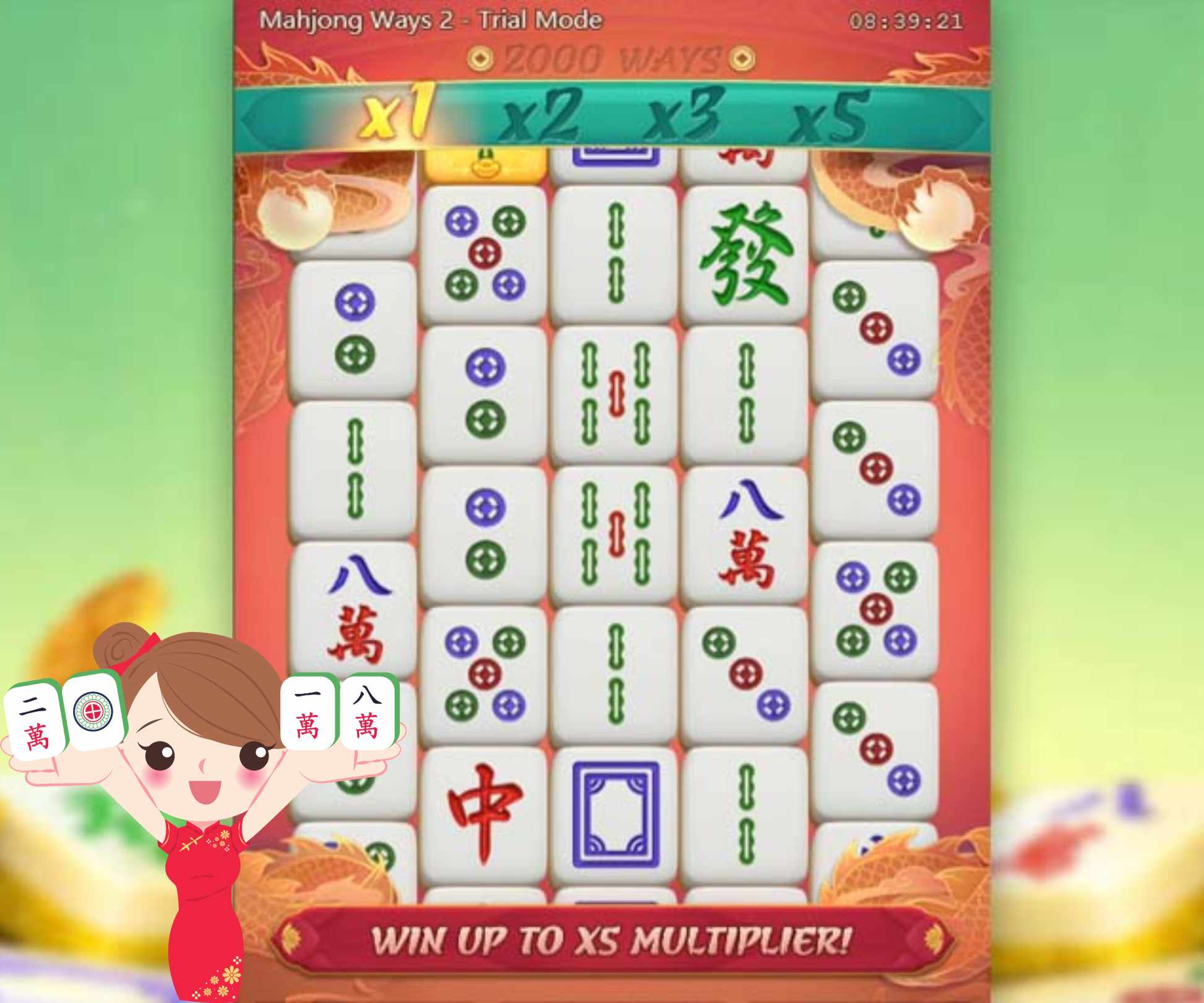 Play Mahjong Ways 2 safely and correctly